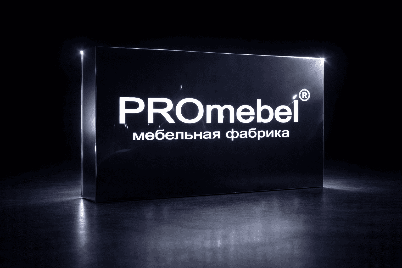Интерьерные световые короба, производство и монтаж компании ВАРИАНТ